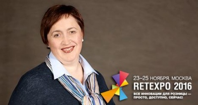 Мария Вожегова: Маркетплейсы угрожают традиционным магазинам